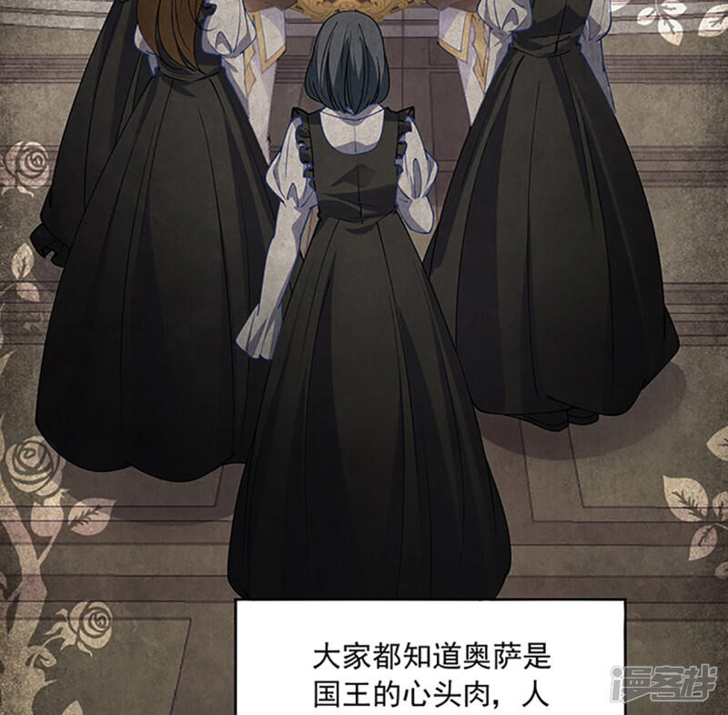 第202页