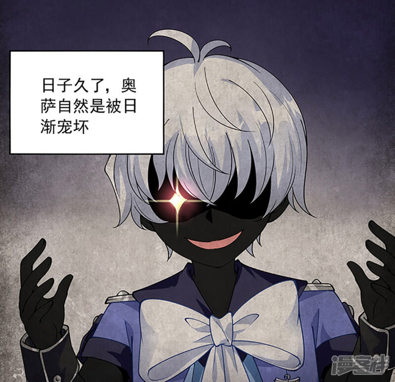 第205页