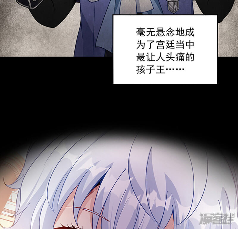 第206页