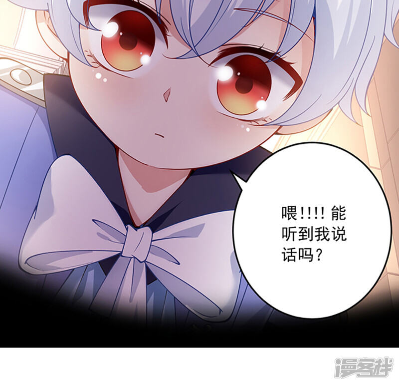 第207页