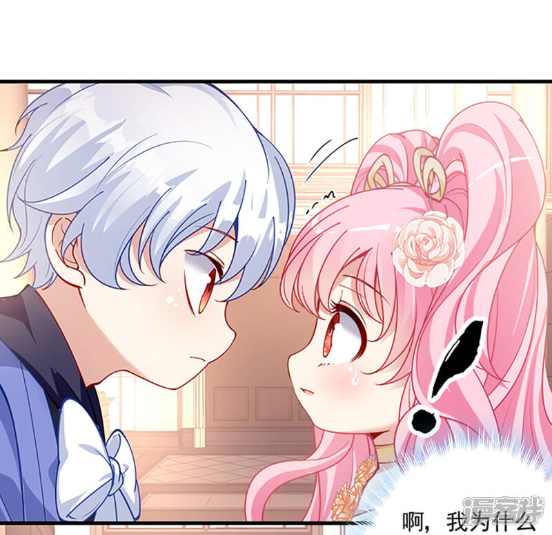 第208页