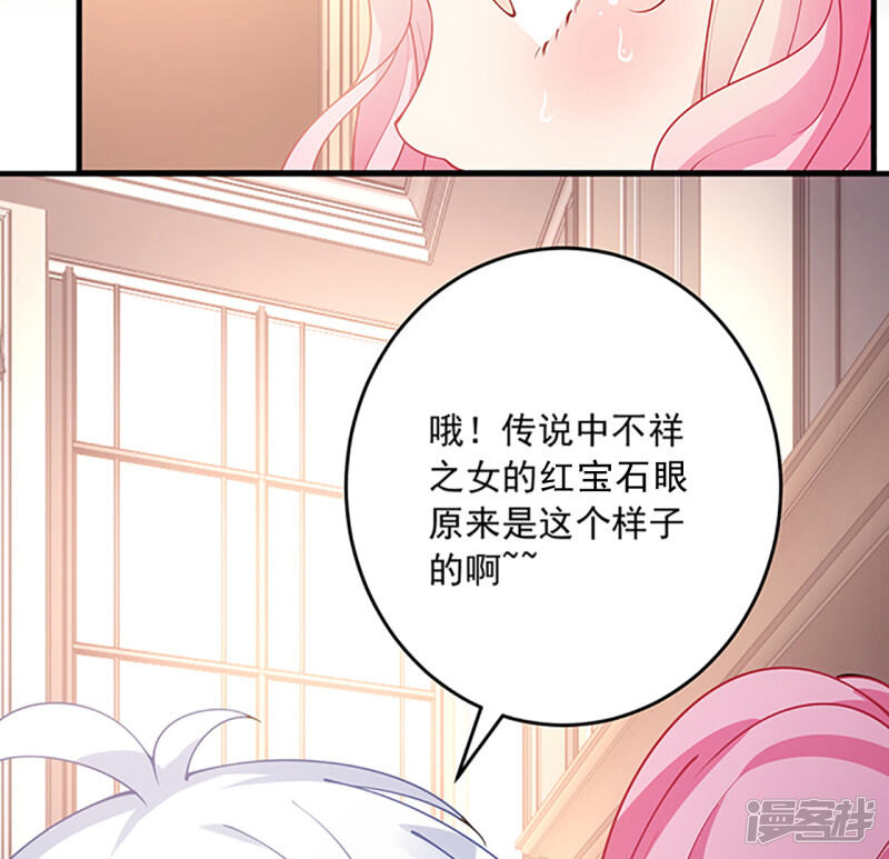 第211页