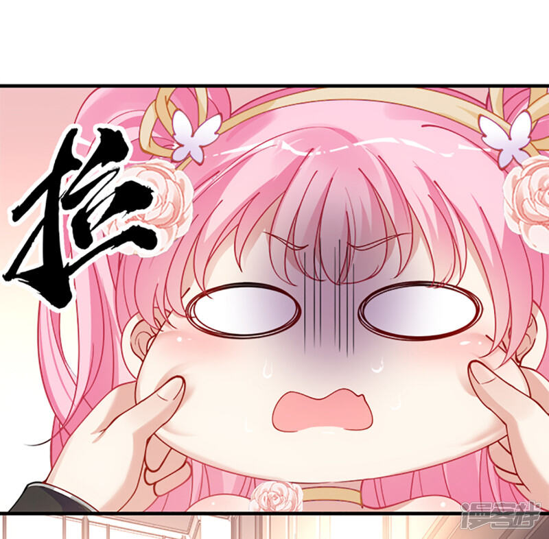 第214页