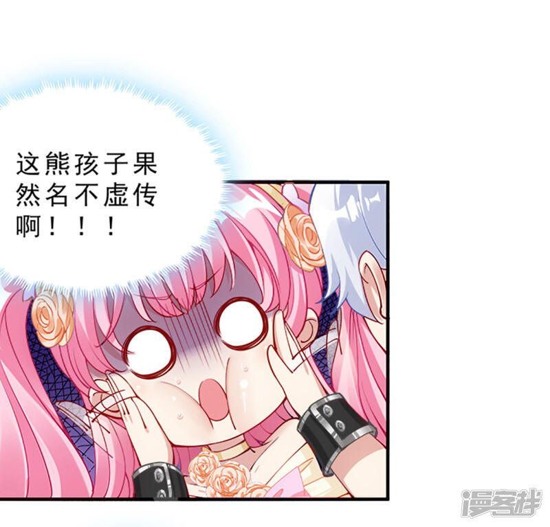 第217页
