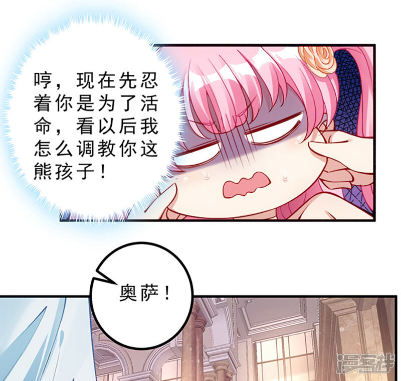 第218页