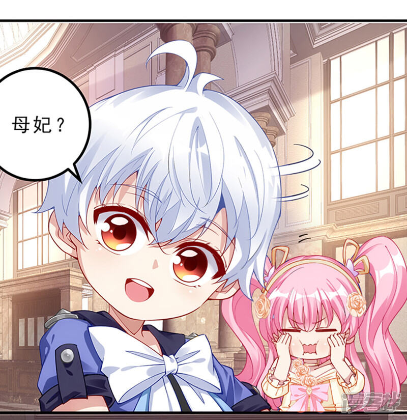 第220页