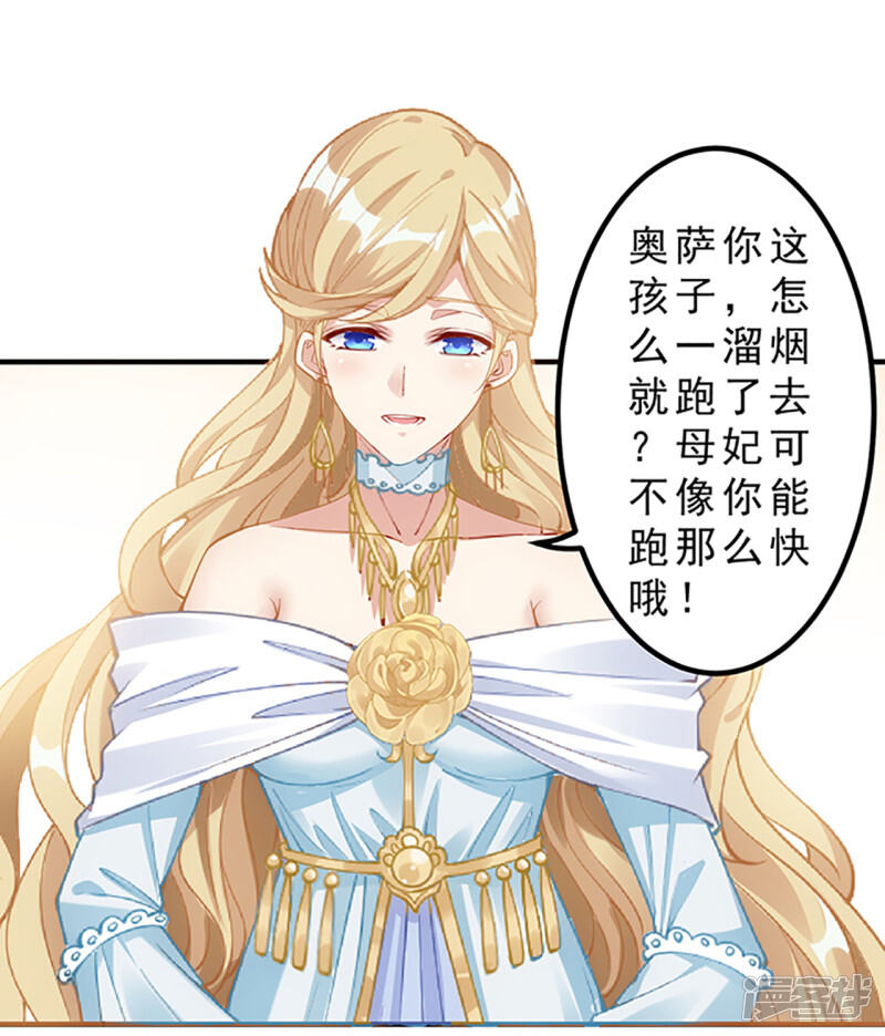 第223页