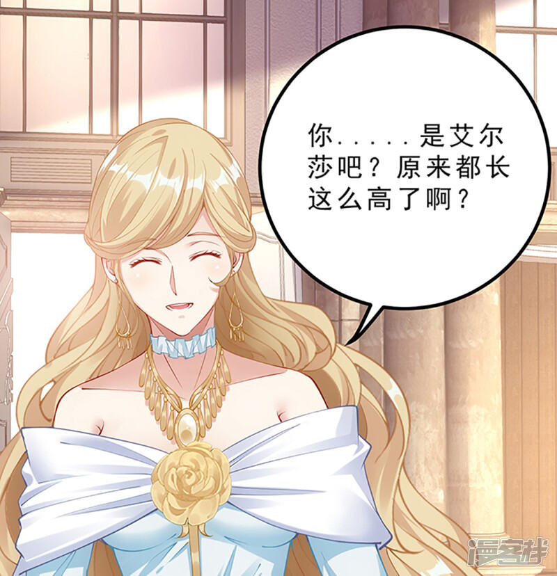 第226页