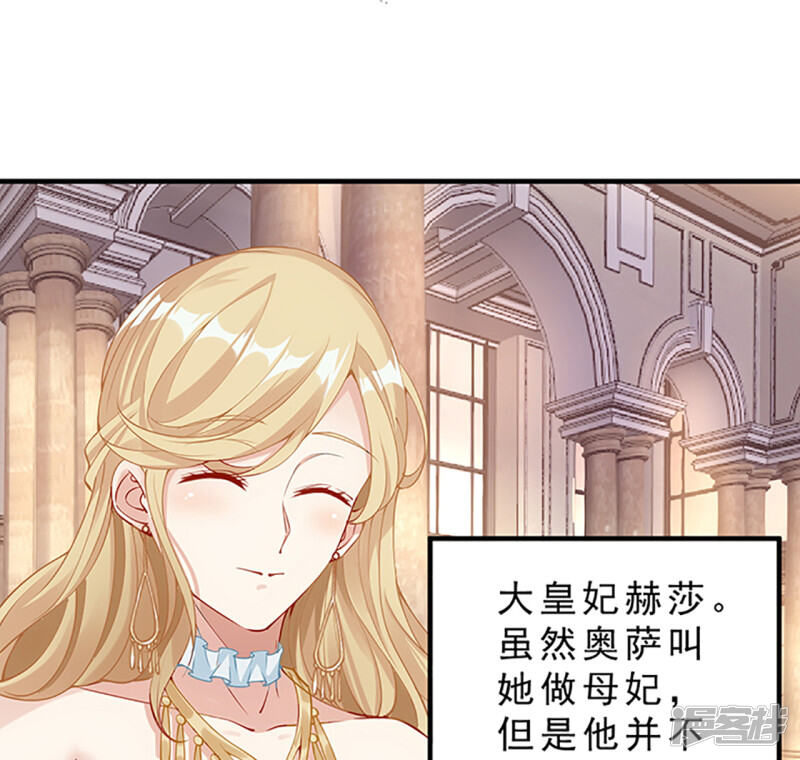 第228页