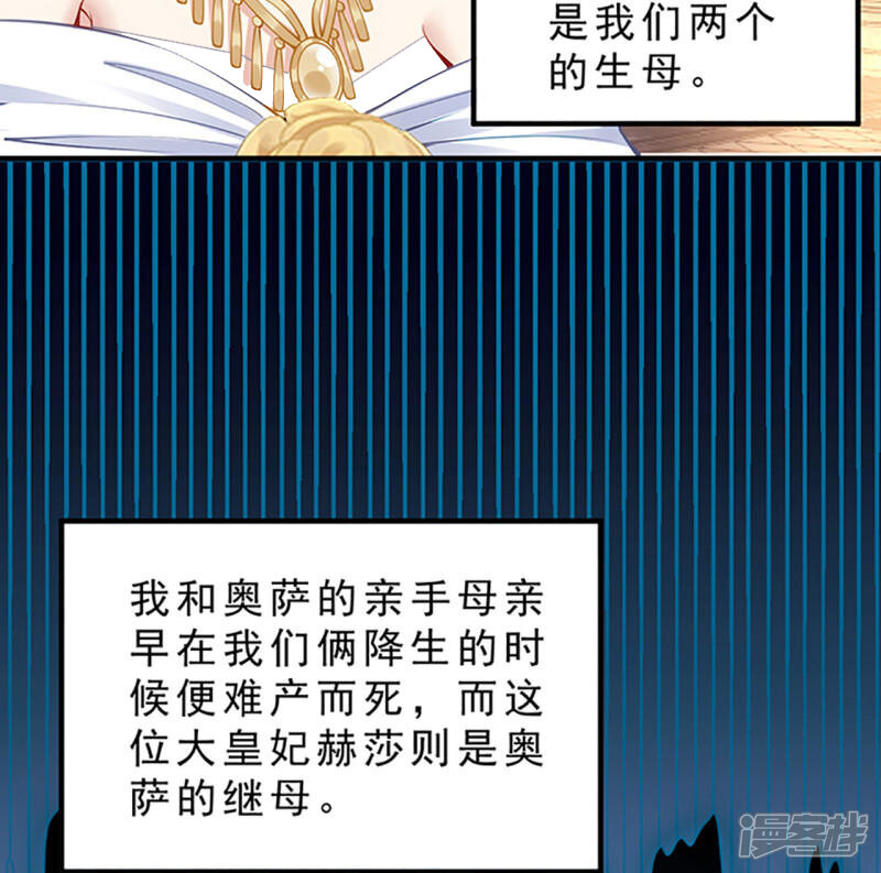 第229页