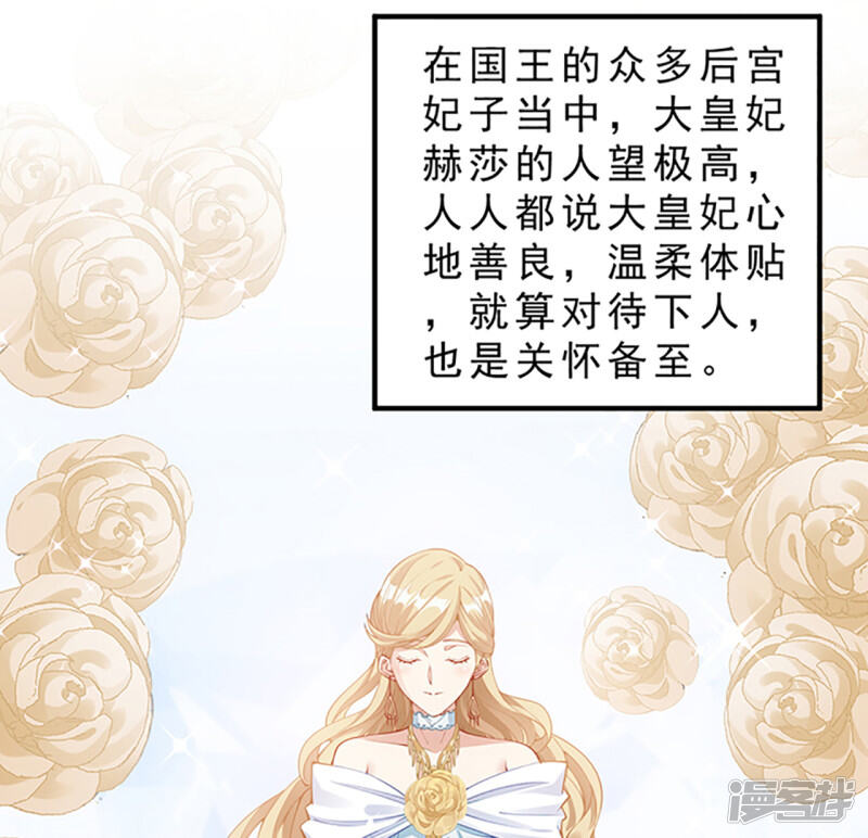 第232页