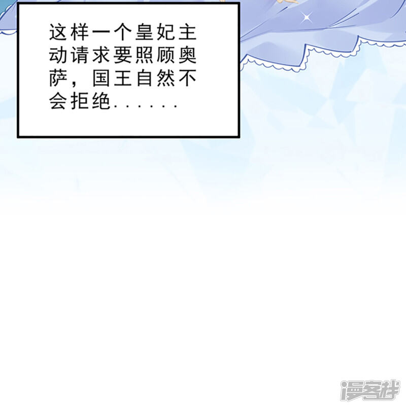 第234页
