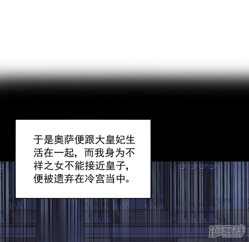 第235页