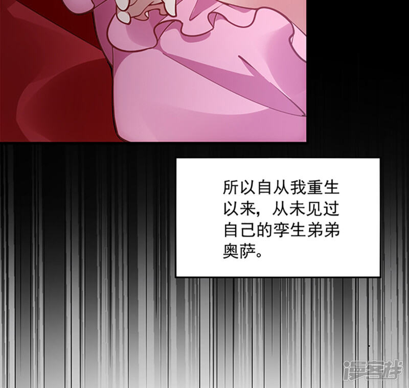 第239页