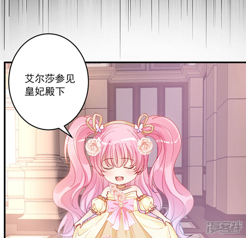 第240页