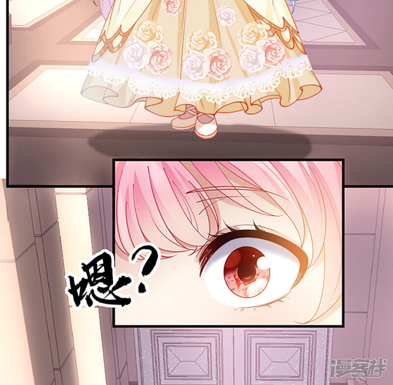 第241页