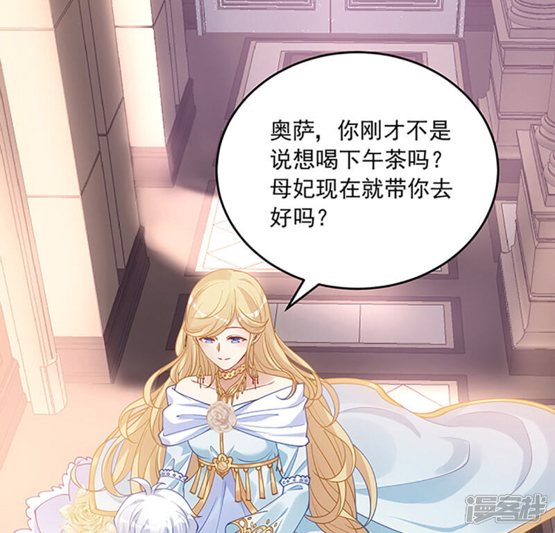 第242页