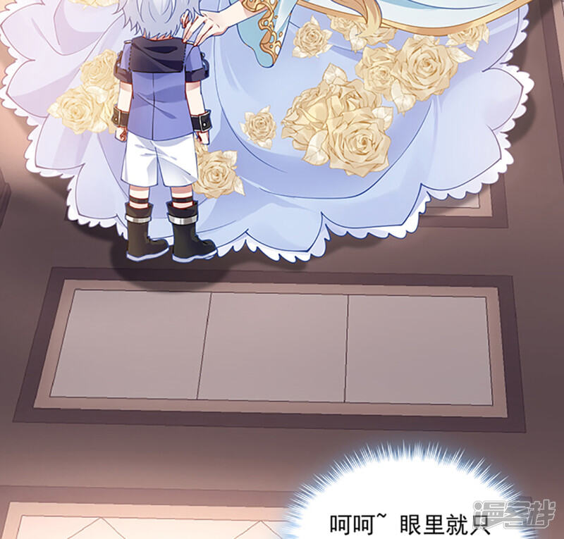 第243页