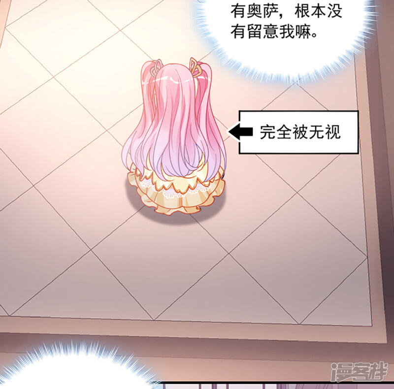 第244页