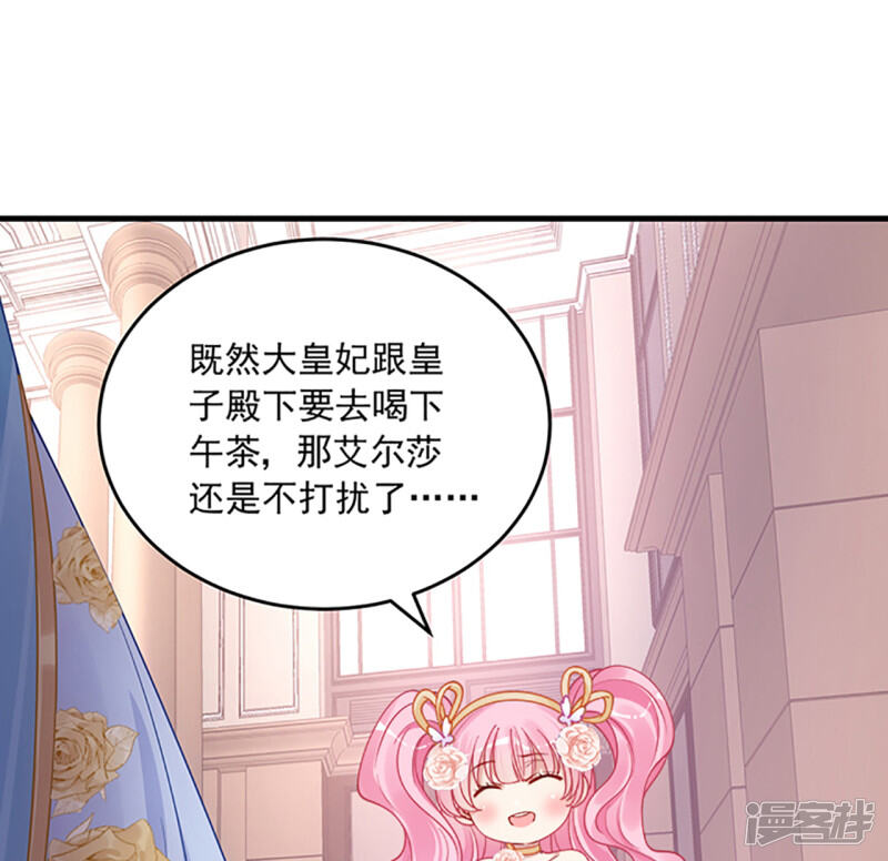 第246页