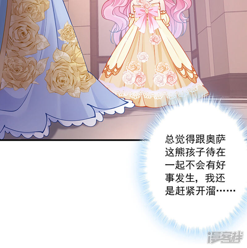 第247页