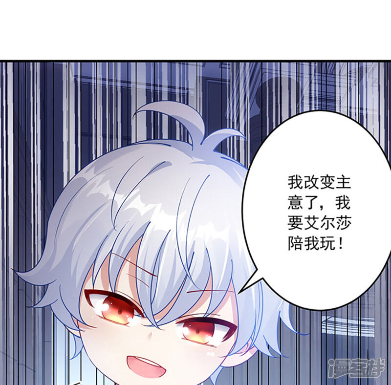 第249页