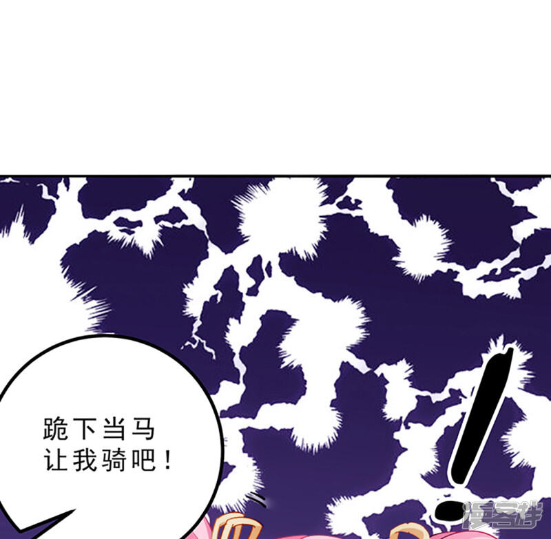 第254页