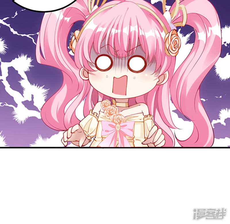 第255页
