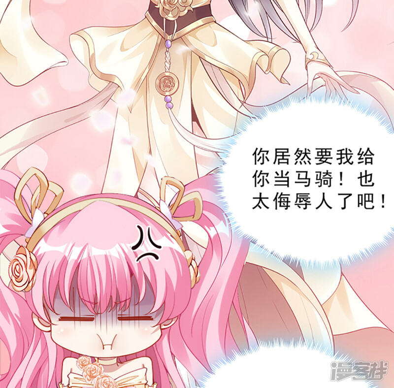 第258页