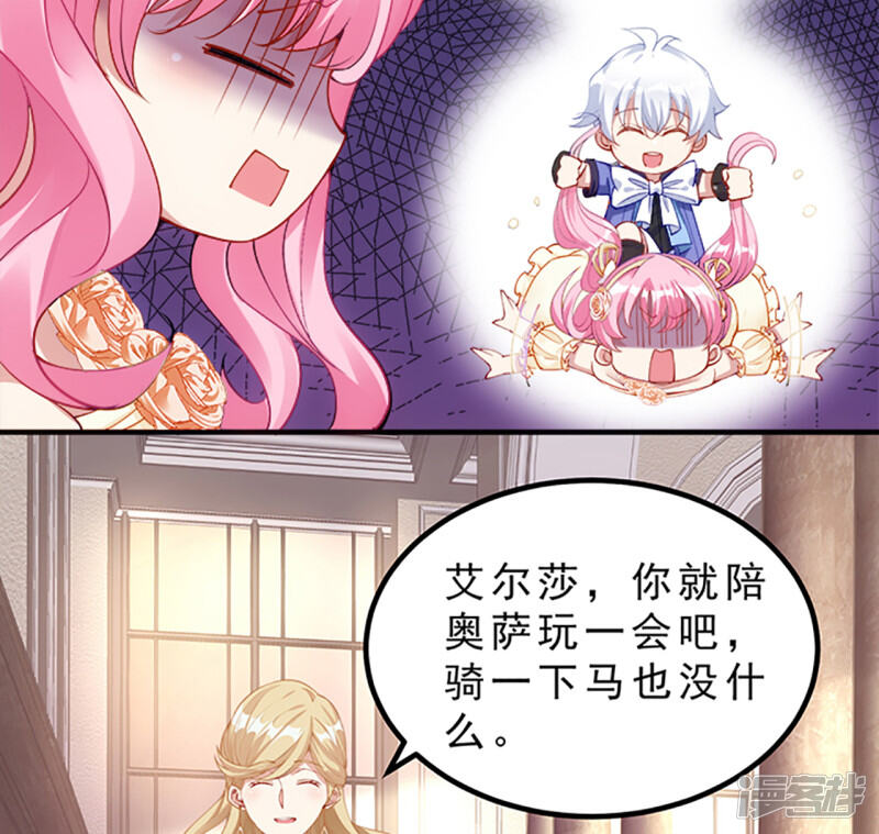 第260页