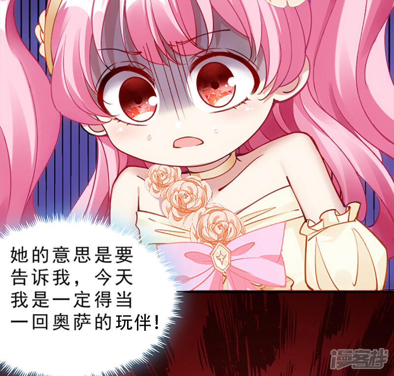 第266页
