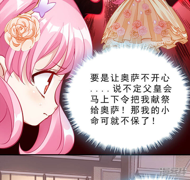 第268页