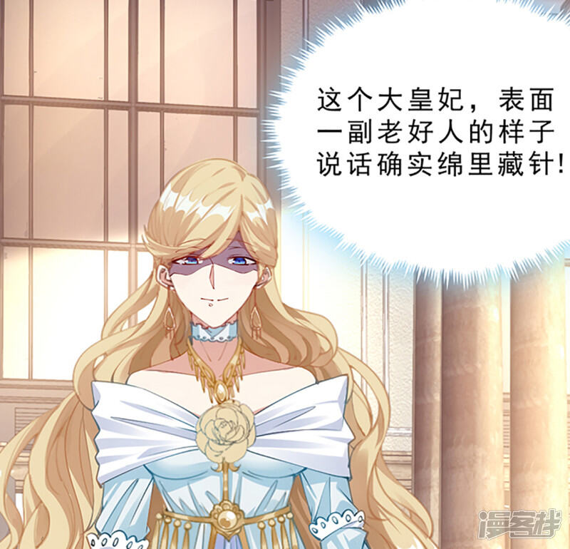 第269页