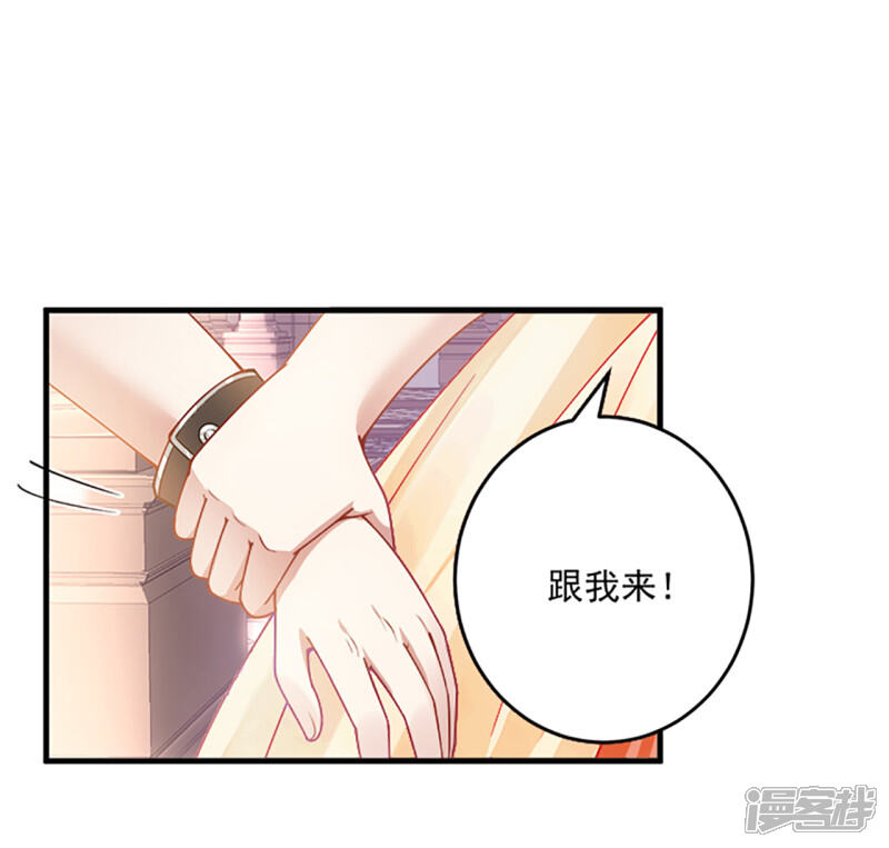 第272页