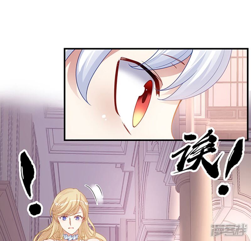第273页