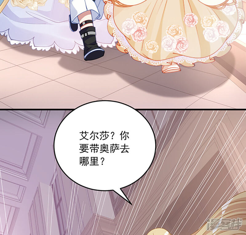 第275页
