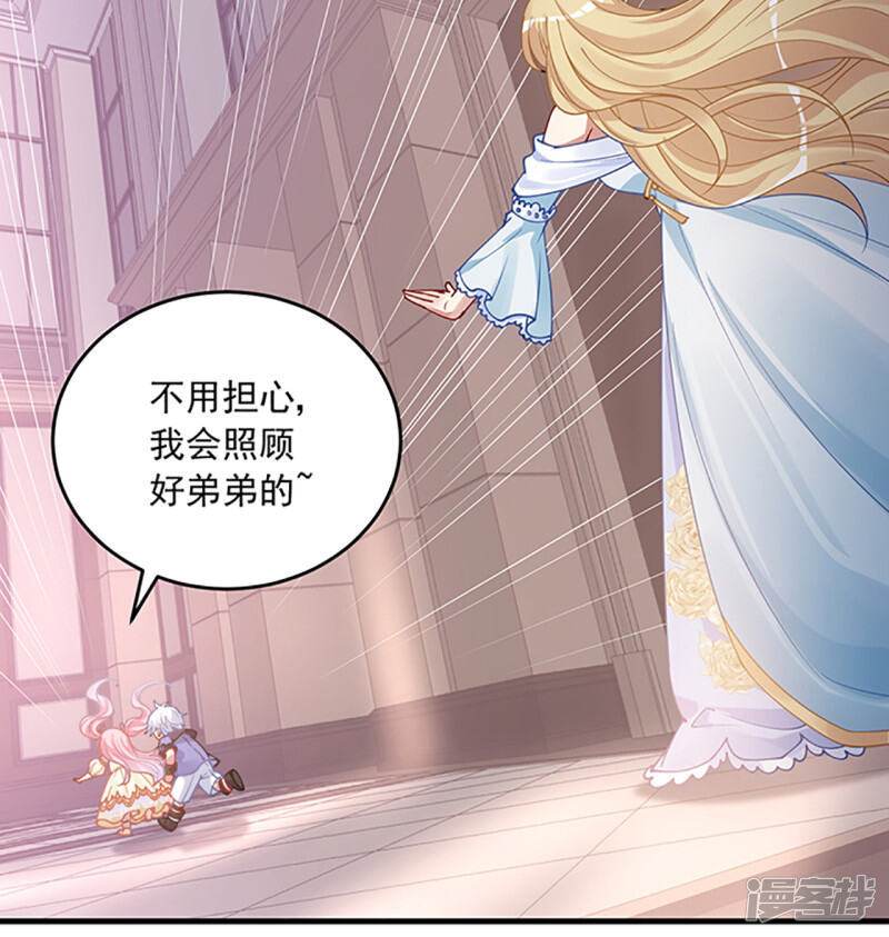 第276页