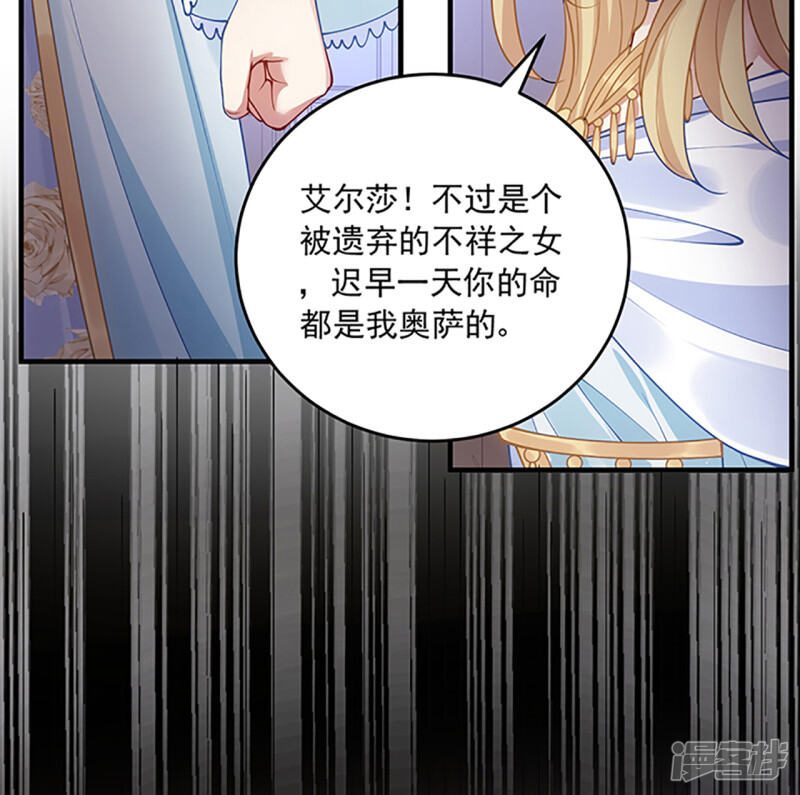 第280页