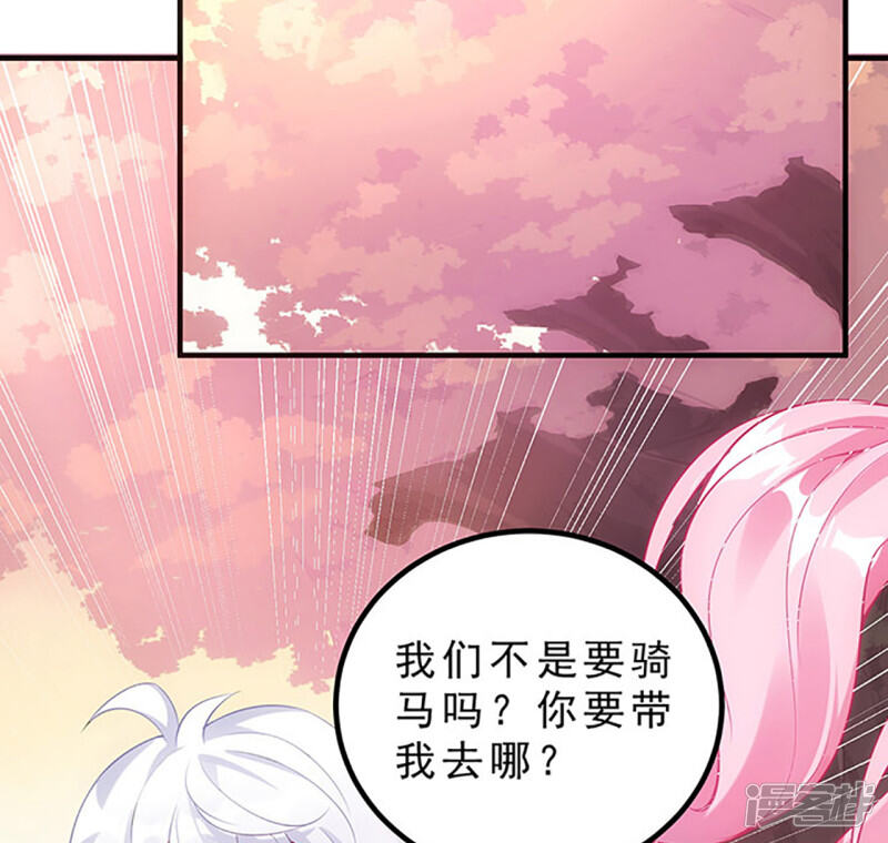 第286页