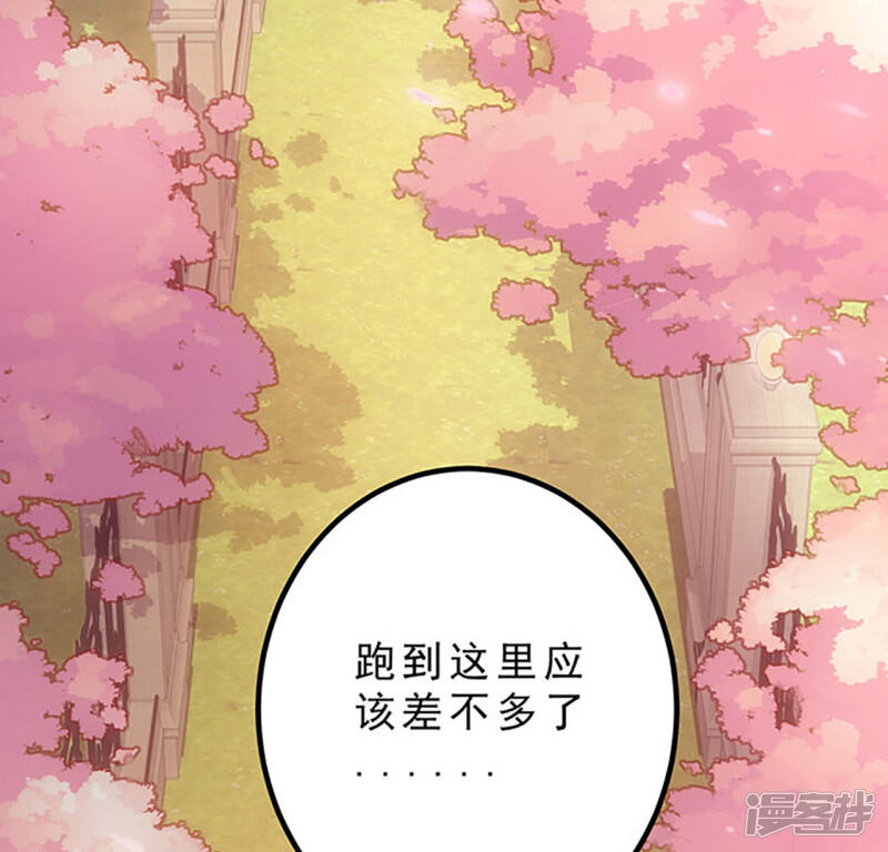 第291页