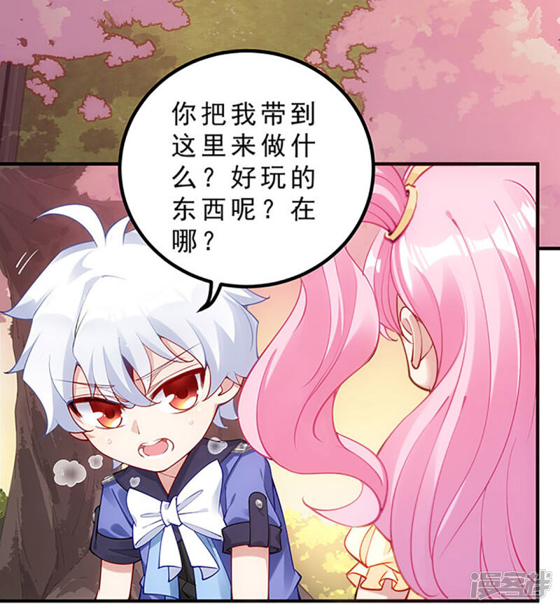 第293页