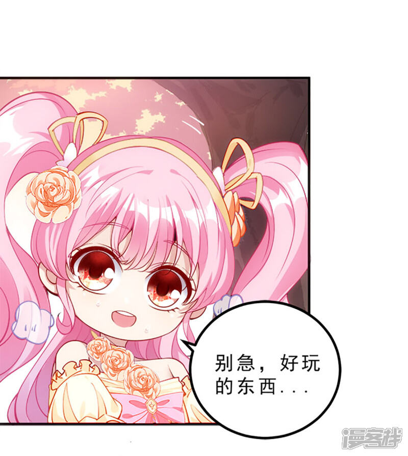 第294页