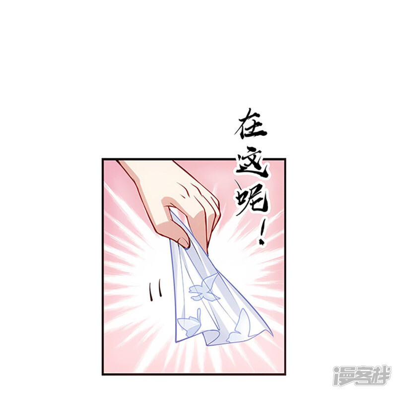 第295页