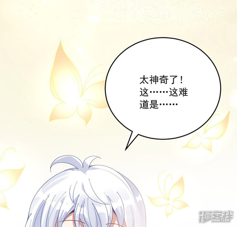 第307页