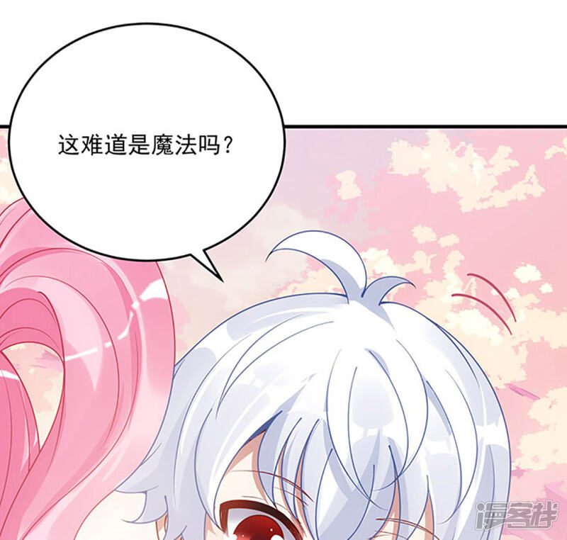 第311页