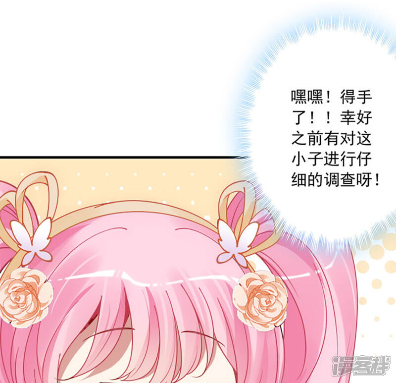 第313页