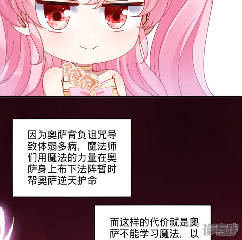 第314页