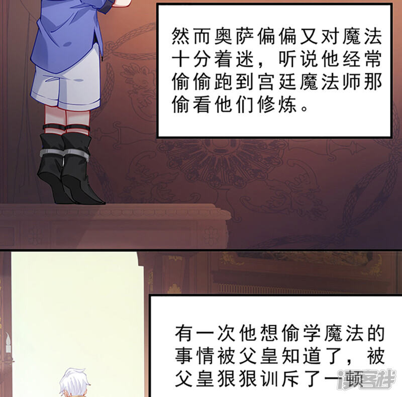 第321页