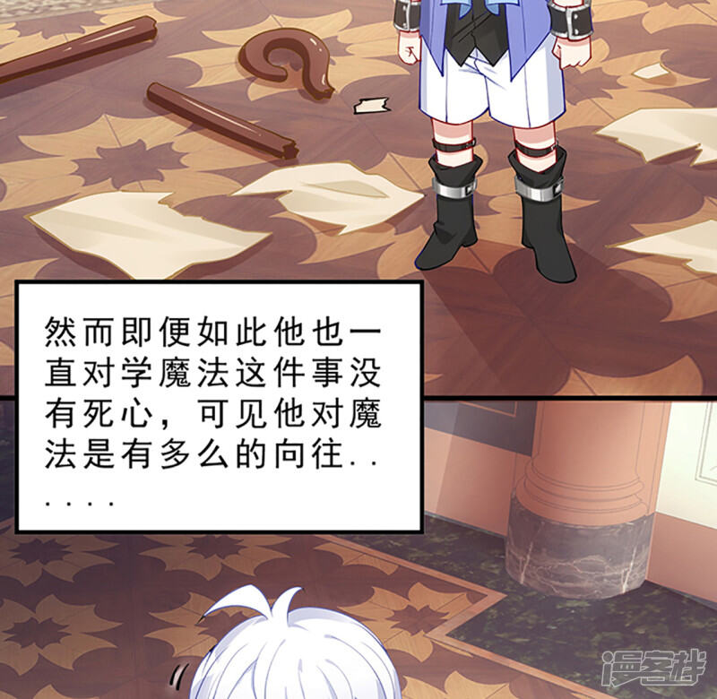 第323页