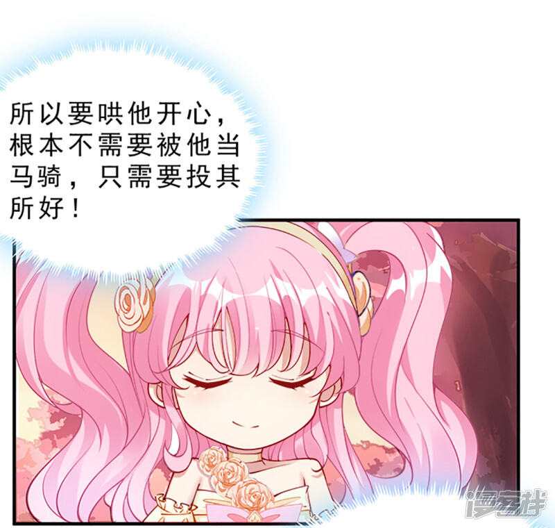 第325页